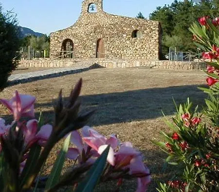 Διαμέρισμα Su Cuccureddu *